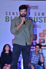Majili Movie Success Meet